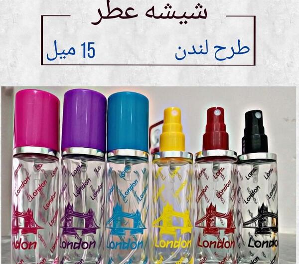 عکس عطر پلی بوی