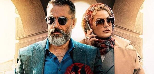 عکس طلا خانوم در یاغی