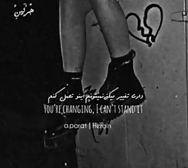 عکس نوشته دپ انگلیسی با ترجمه
