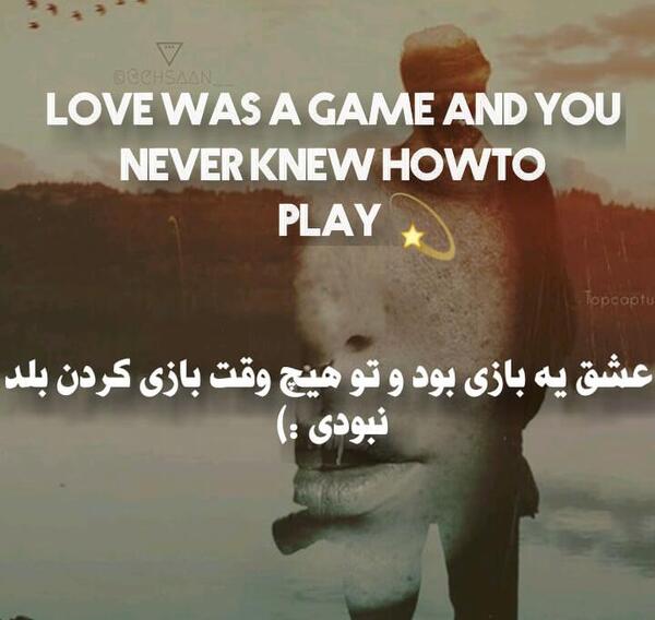 عکس نوشته دپ انگلیسی با ترجمه