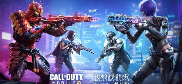 عکس بازی call of duty mobile
