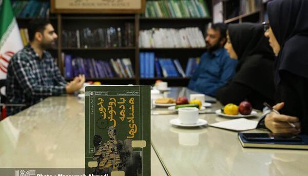 عکس امیرحسین ثباتی