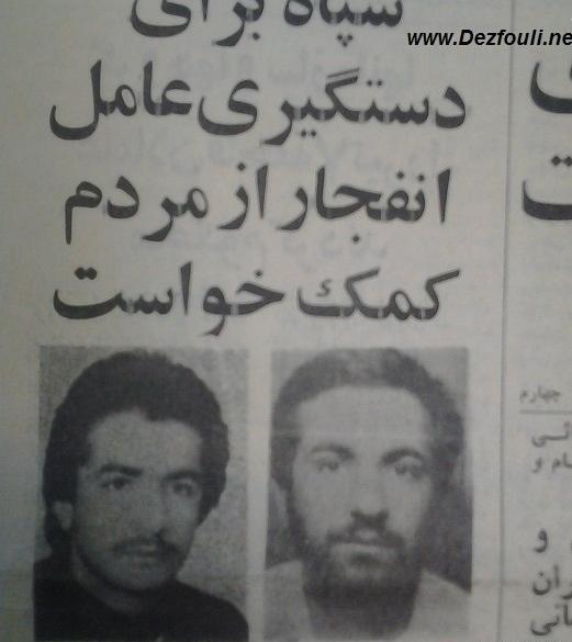 عکس محمدرضا کلاهی صمدی