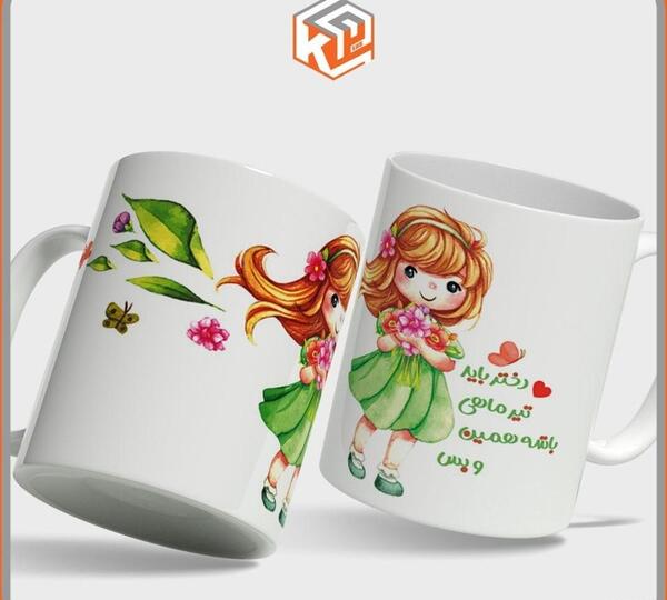 عکس لیوان ماه تولد