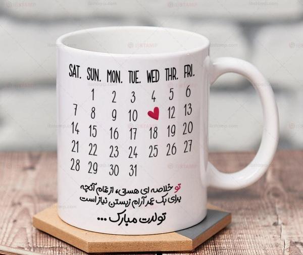 عکس لیوان ماه تولد