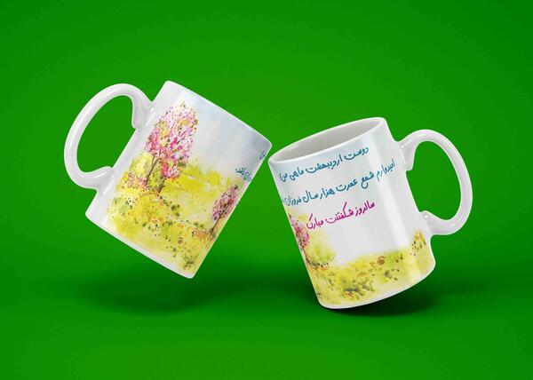 عکس لیوان ماه تولد