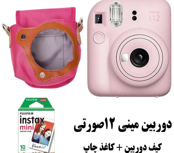 عکس مینی دوربین