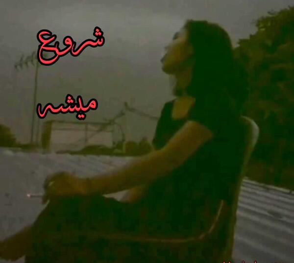 عکس نوشته زندگی خیلی کوتاهه