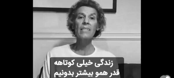 عکس نوشته زندگی خیلی کوتاهه