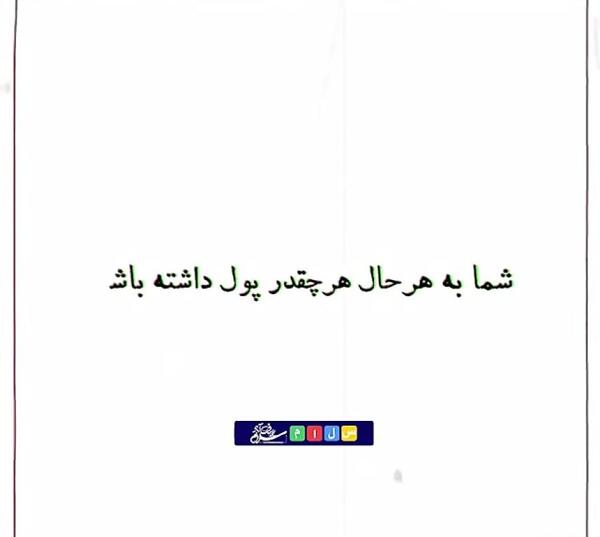 عکس نوشته زندگی خیلی کوتاهه