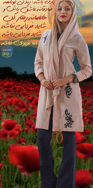 عکس نوشته زندگی خیلی کوتاهه