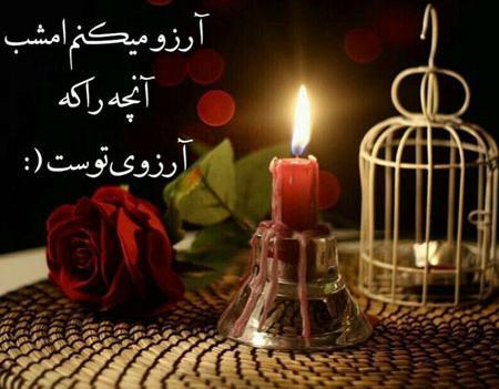 عکس های مفهومی زیبا