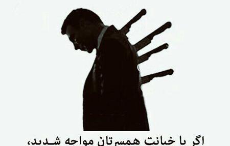 عکس های مفهومی زیبا