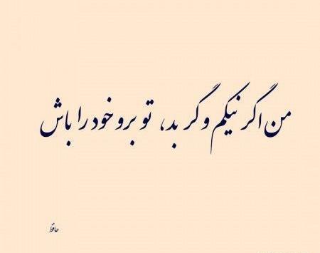 عکس های مفهومی زیبا