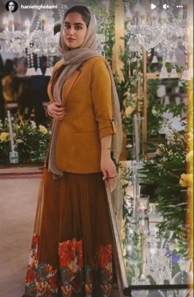 عکس شوهر هانیه غلامی