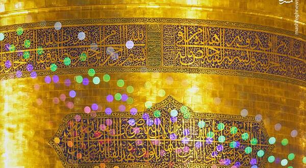 عکس چراغانی عید غدیر