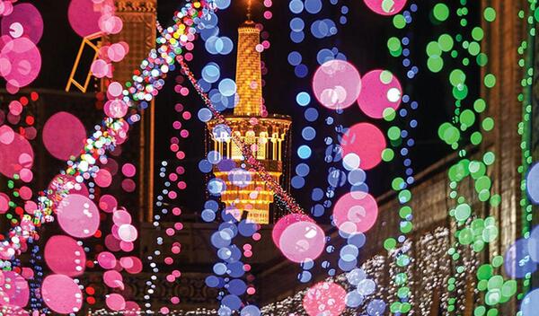 عکس چراغانی عید غدیر