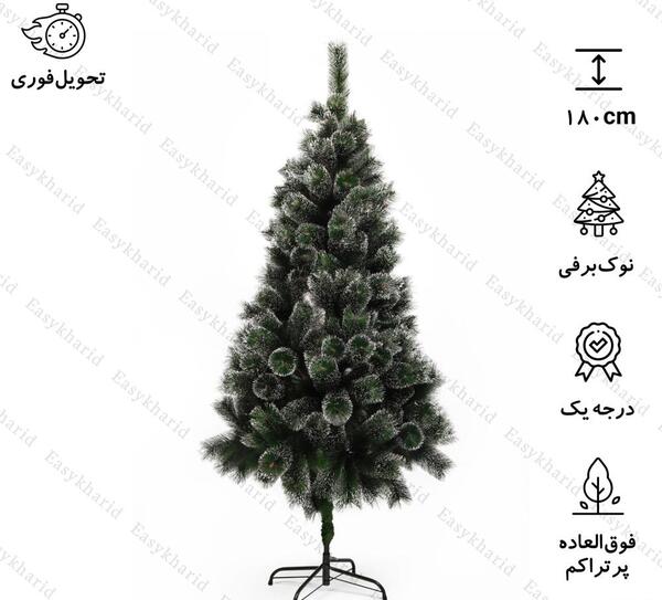 عکس درخت کریسمس
