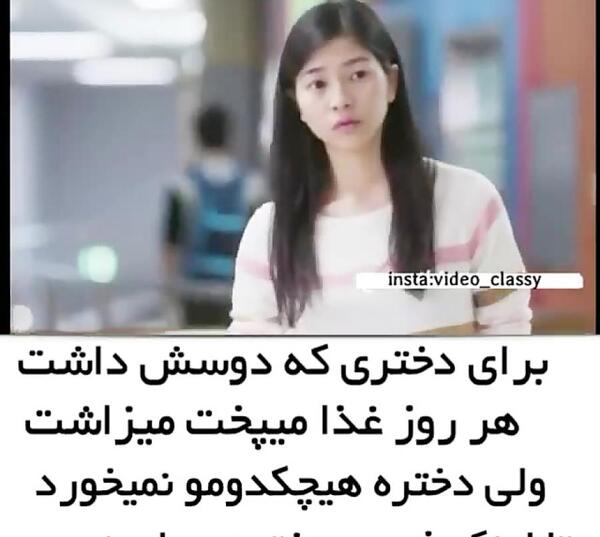 عکس نوشته روز غذا