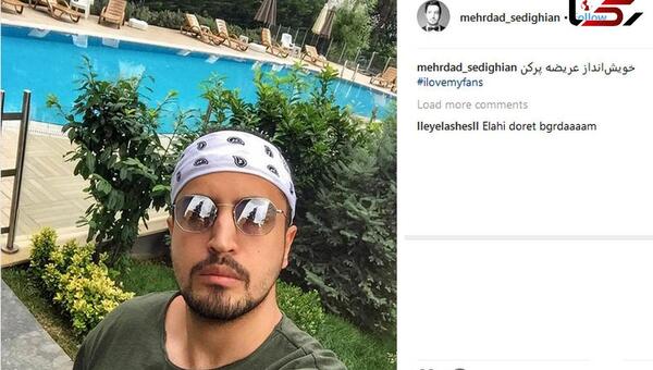 عکس لو رفته شهاب حسینی با لیلا فروهر