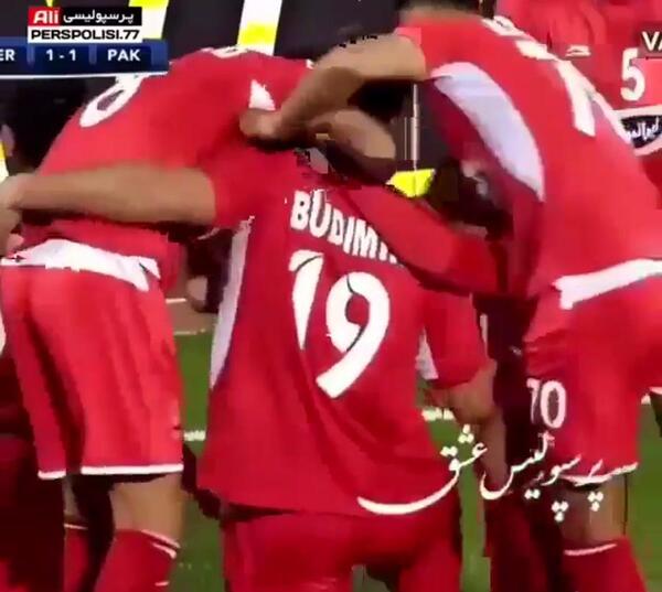 عکس عشق پرسپولیس