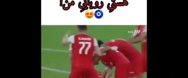 عکس عشق پرسپولیس
