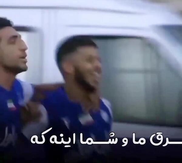 عکس عشق پرسپولیس