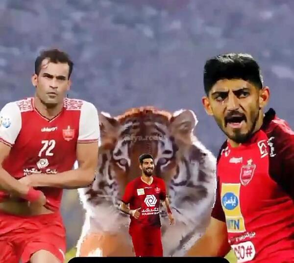 عکس عشق پرسپولیس