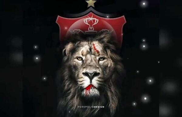 عکس عشق پرسپولیس