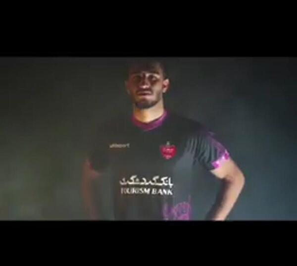عکس عشق پرسپولیس