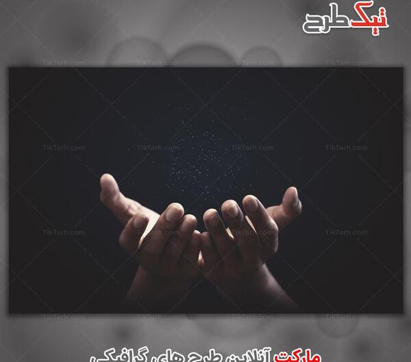 عکس در حال قنوت