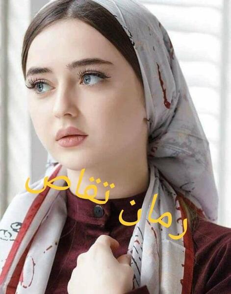 عکس داریوش رمان تقاص