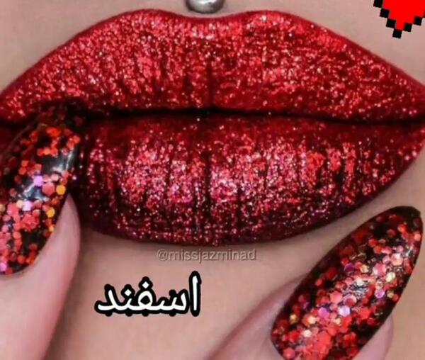 عکس های رژ لب کیوت