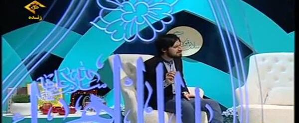 عکس تولد آقا امام حسین
