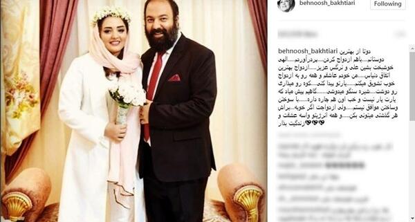 عکس علی اوجی با زنش
