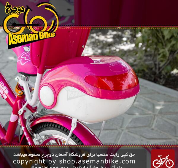 عکس کیتی قرمز