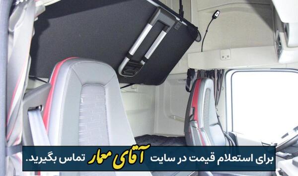 عکس صندلی ولوو
