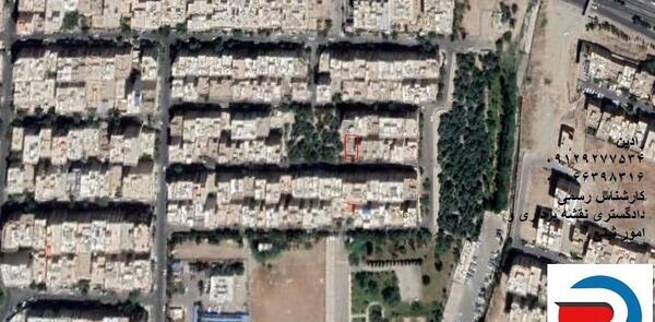 عکس و تصویر هوایی زنده