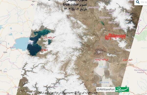 عکس و تصویر هوایی زنده