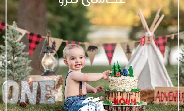 ژست عکس تولد با کیک مردانه