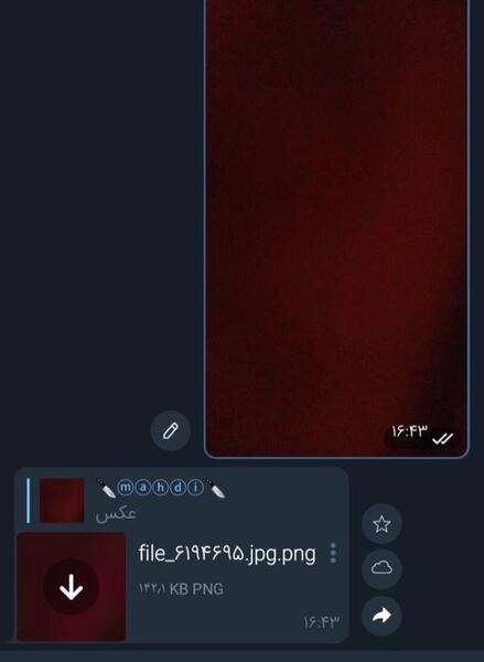 تبدیل عکس یه png