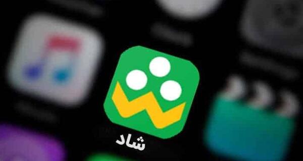 عکس شبکه شاد