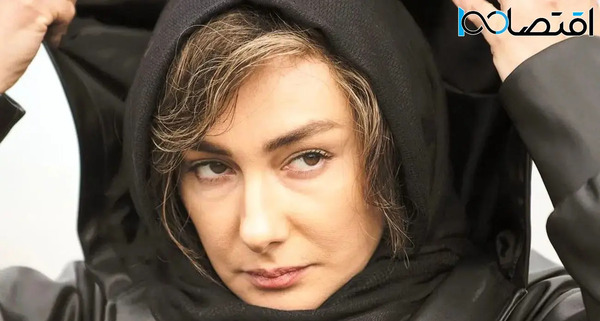 عکس هانیه کیان
