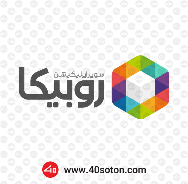 عکس آرم روبیکا png