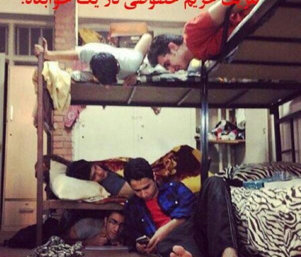 عکس نوشته خنده دار خواب