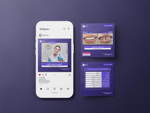 ذخیره عکس در پیکس ارت نی نی سایت