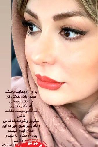 عکس اینستاگرام کیانو ریوز