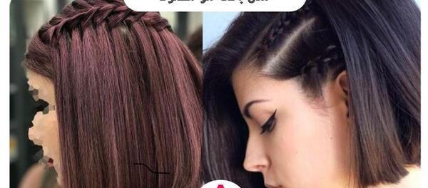 عکس بافت مو لندنی