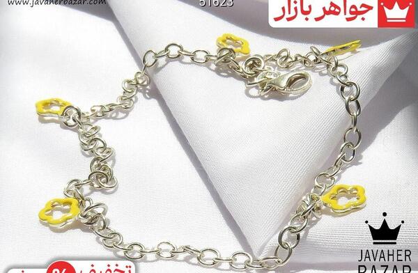 عکس پابند قلبی