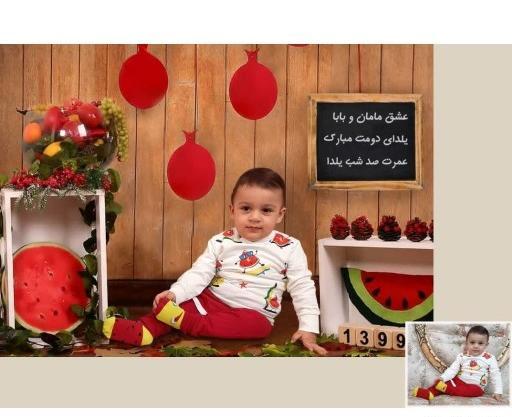 عکس یلدایی کودک